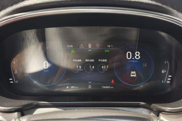 Used EXEED Lingyun 2019 1.6T Two-Wheel Drive Diamond Edition