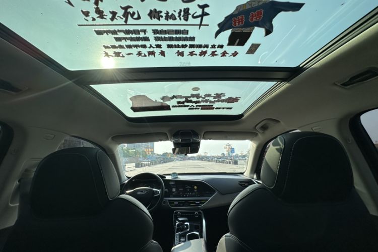 Used Geely Auto Monjaro S 2021 2.0TD DCT Two-Wheel Drive Lightning Edition
