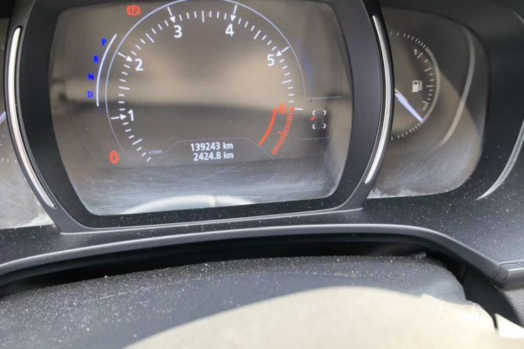 Used Renault Koleos 2018 2.0L Two-Wheel-Drive Luxury Edition