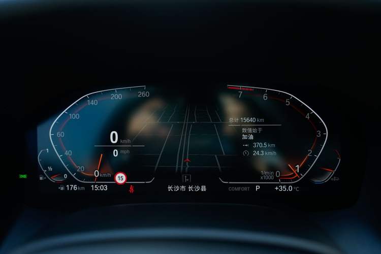 Used BMW 8 Series 2019 840i Coupe M Sport Package