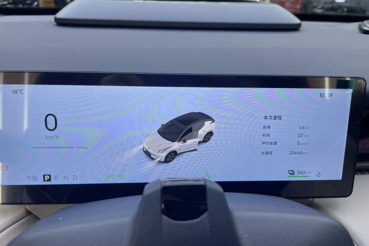 Used Lynk & Co Z20 2025 530 km Range Rear-Wheel Drive Max
