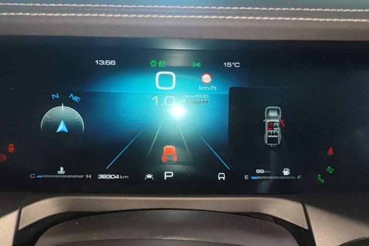 Used Tank 300 2023 City Edition 2.0T—Stylish as Ever
