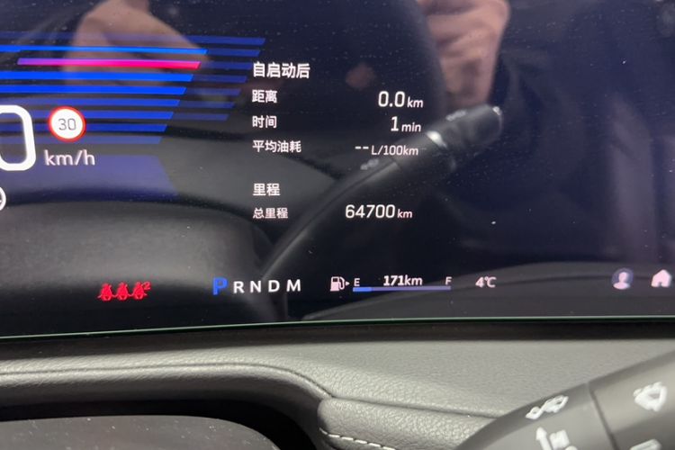 Used Cadillac XT4 2024 28T Two-Wheel-Drive Luxury Version
