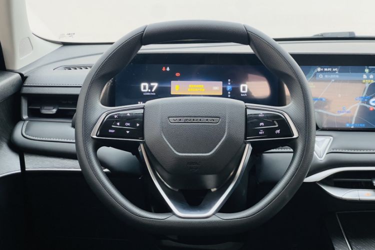 Used Venucia V 2021 260T Idol Edition
