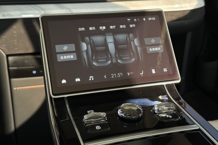 Used Zeekr 009 2024 GAC Trumpchi
