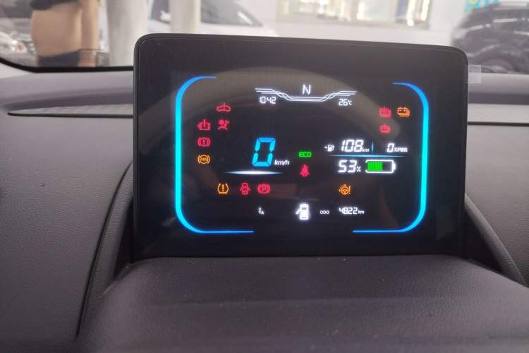 Used CHANGAN Lumin 2023 205km Xiangqin Version Odometer Close Up