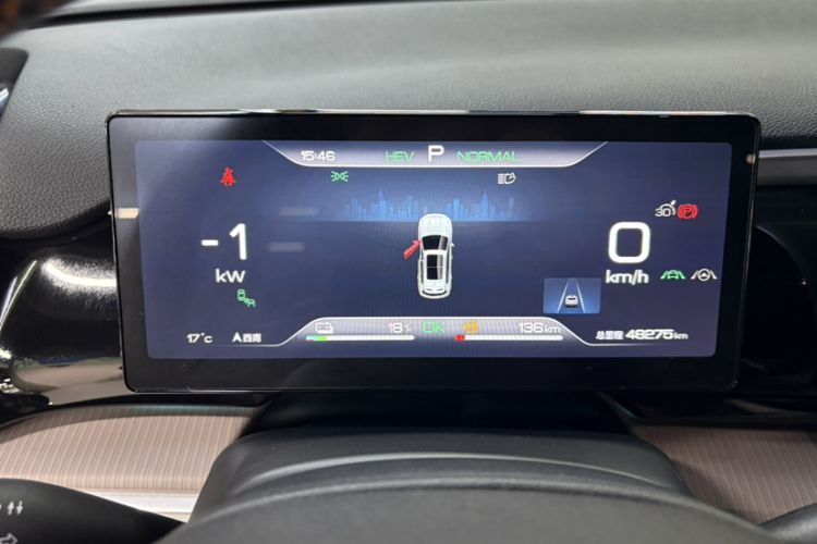 Used BYD Song Pro New Energy 2023 Champion Edition DM-i 110KM Excellence Model Odometer Close Up