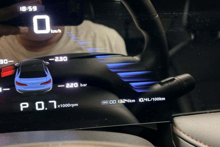 Used Roewe i5 2023 1.5L CVT Luxury Edition Interior 2