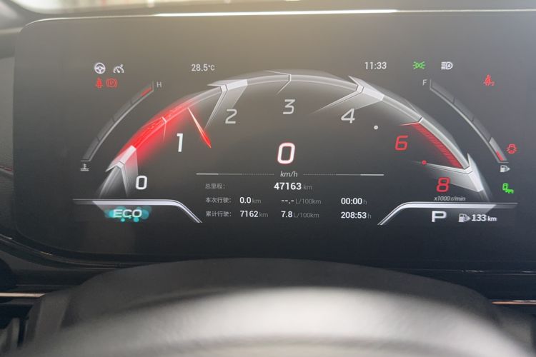 Used GAC Trumpchi EMPOW 2021 270T DCT J16 Version