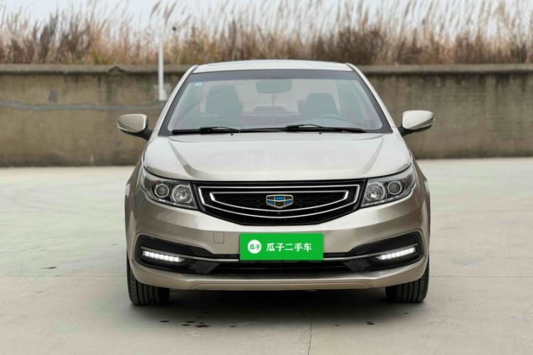 Used Geely Auto Vision 2016 1.5L Automatic Happiness Edition