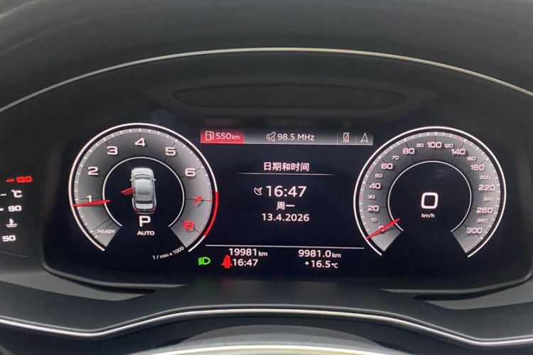 Used Audi A6L 2024 45 TFSI Prestige Dynamic Edition Odometer Close Up