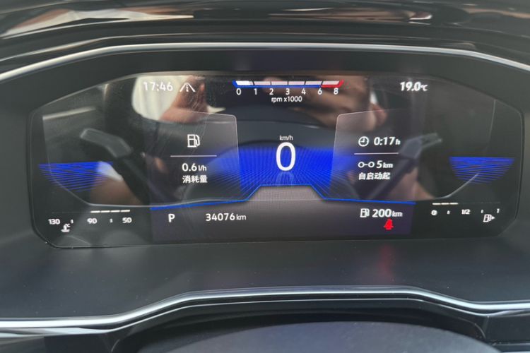 Used Volkswagen Sagitar 2021 280TSI DSG Excellence Edition Odometer Close Up