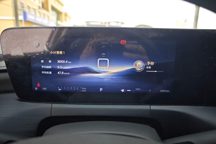 Used Buick Verano 2023 Pro Enjoyment Edition