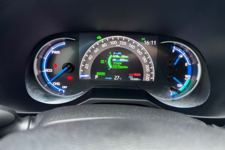 Used Toyota Wildlander New Energy 2021 High-Performance Edition 2.5L Two-Wheel Drive Powerful Version
