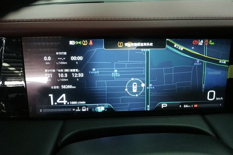 Used GAC Trumpchi M8 2023 Zongshi Series 400T Ultimate Edition
