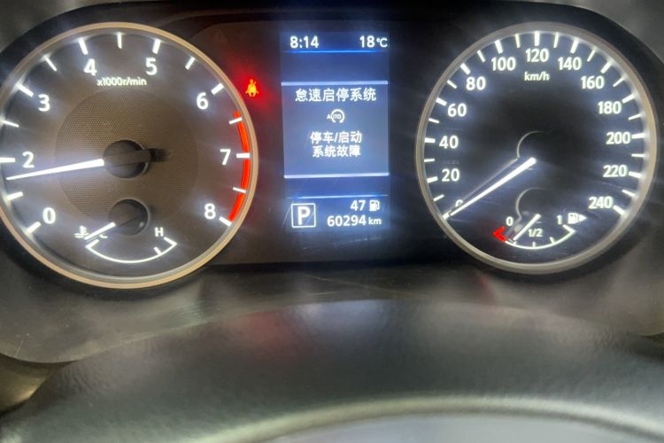 Used Nissan Sylphy 2022 1.6L XL CVT Enjoyment Edition