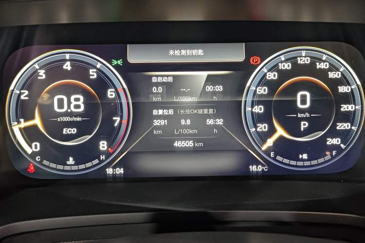 Used GAC Trumpchi M8 2021 Master Series 390T Prestige Edition
