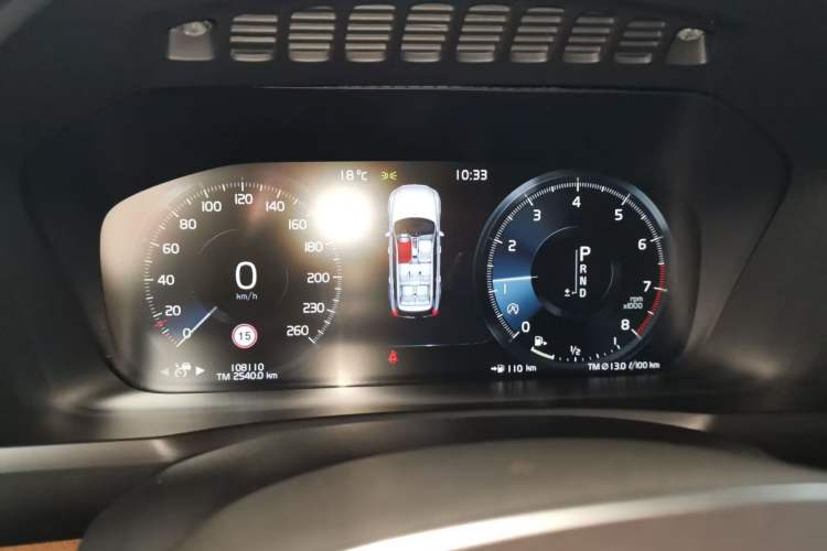 Used Volvo XC90 2019 T6 Zhiyi Edition 7-Seater China V Emission Standard Odometer Close Up