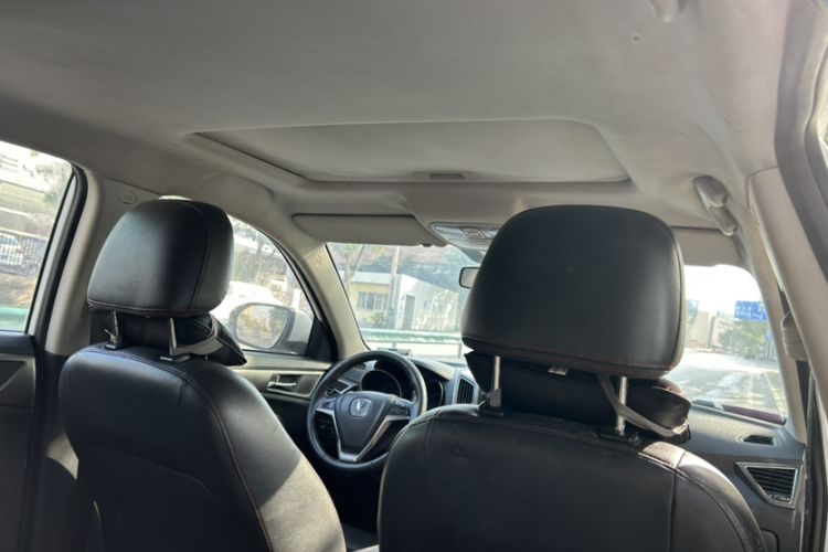 Used CHANGAN CS75 2014 2.0L Manual Luxury Version China IV Standard