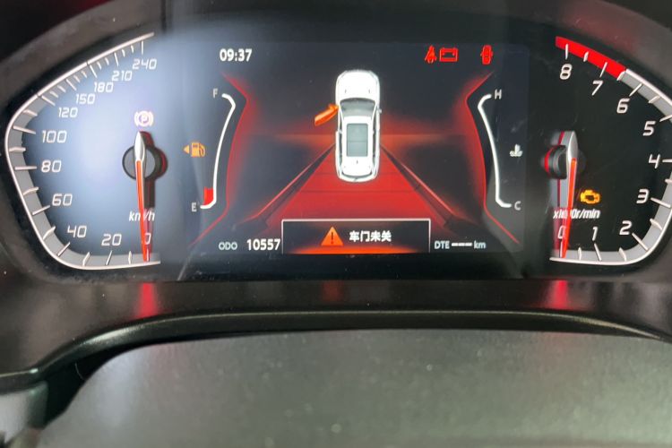 Used CHANGAN CS75 2024 Enjoy Edition 1.5T DCT Luxury Model Odometer Close Up