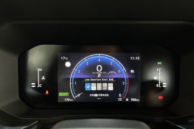 Used Toyota Prado 2025 2.4T All-Weather TX Version 5 Seats