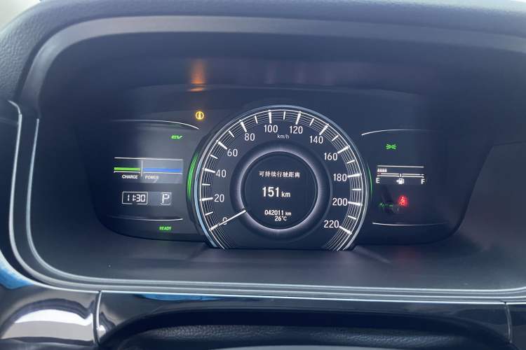 Used Honda Elysion 2019 2.0L Hybrid Supreme Edition