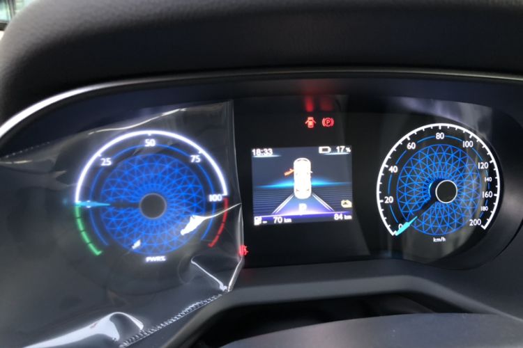 Used Hongqi E-QM5 2025 500km Range Commuter Version
