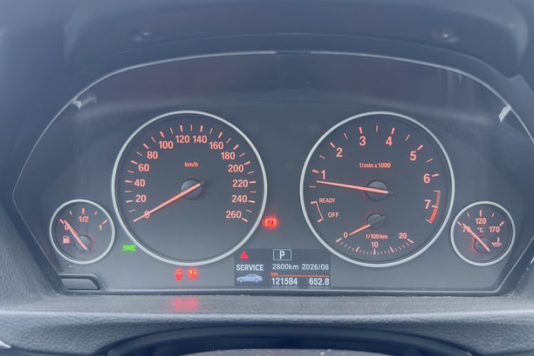 Used BMW 3 Series 2016 320Li Ambition Model