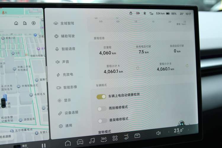 Used XPeng P7 2025 Model—750 All-Wheel-Drive High-Performance Ultra