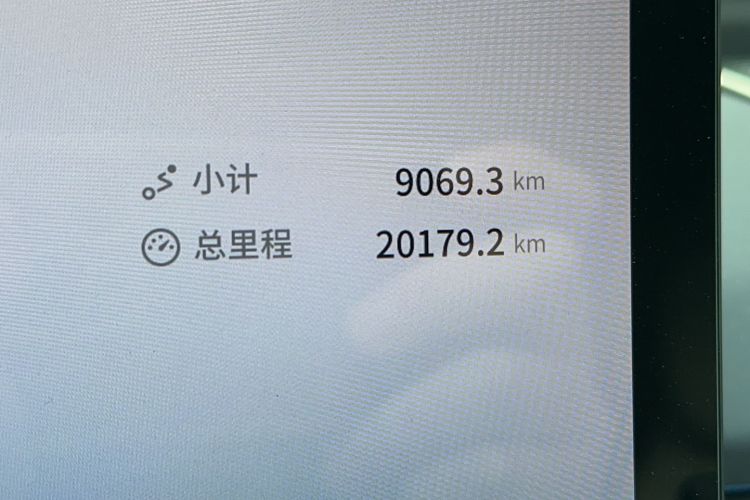 Used EXEED Star Era ET 2024 Pure Electric 540 Pro All-Wheel-Drive Version
