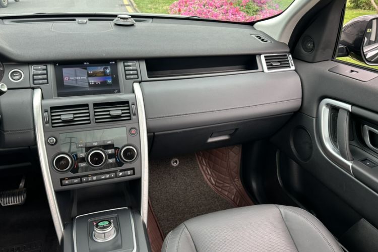 Used Land Rover Discovery Sport 2016 2.0T SE
