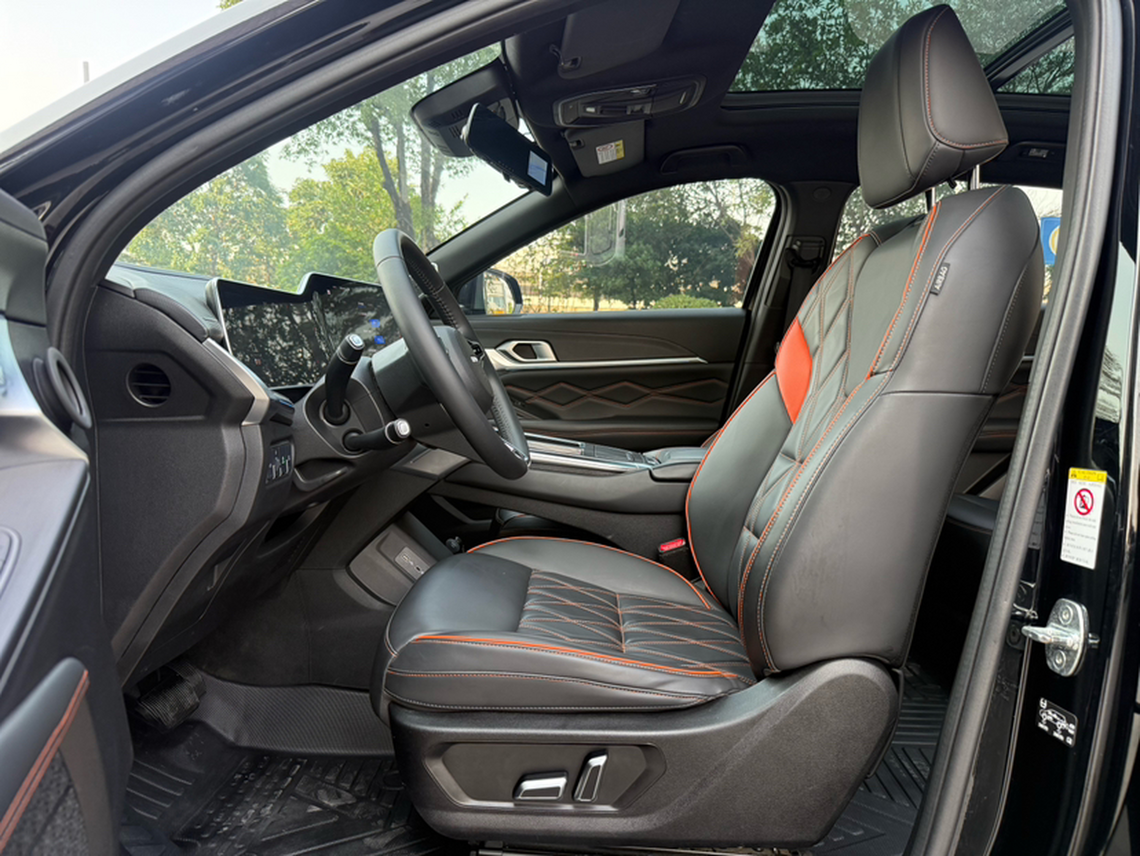 Avant de la voiture