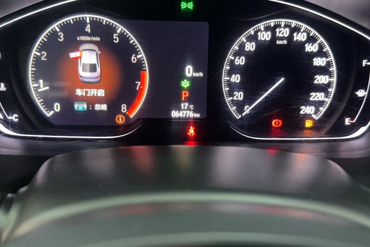 Used Honda Accord 2022 260TURBO Luxury Edition