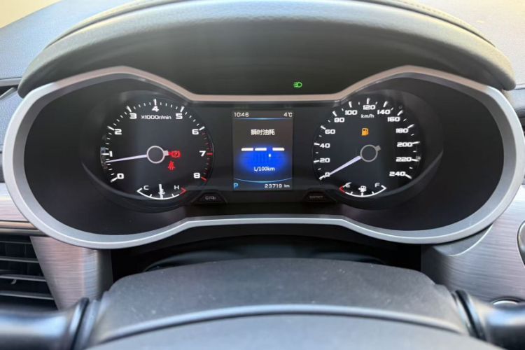 Used Geely Auto Emgrand GS 2019 1.4T CVT Edition