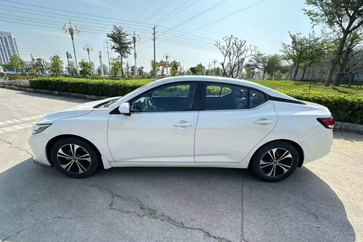 Used Nissan Sylphy 2020 1.6L XL CVT Enjoyment Edition
