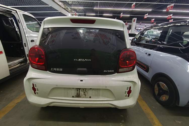 Used Roewe Clever 2021 302km Excellence Edition