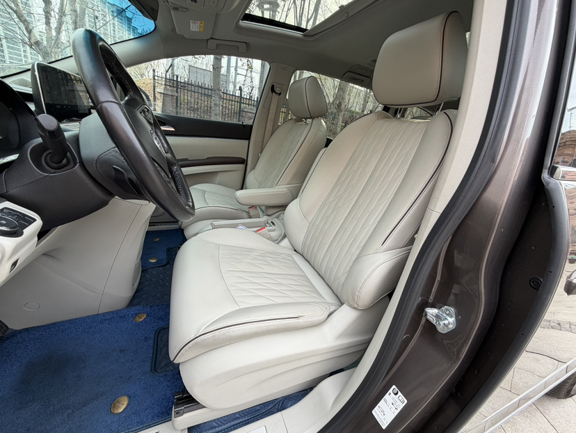 Front Interior