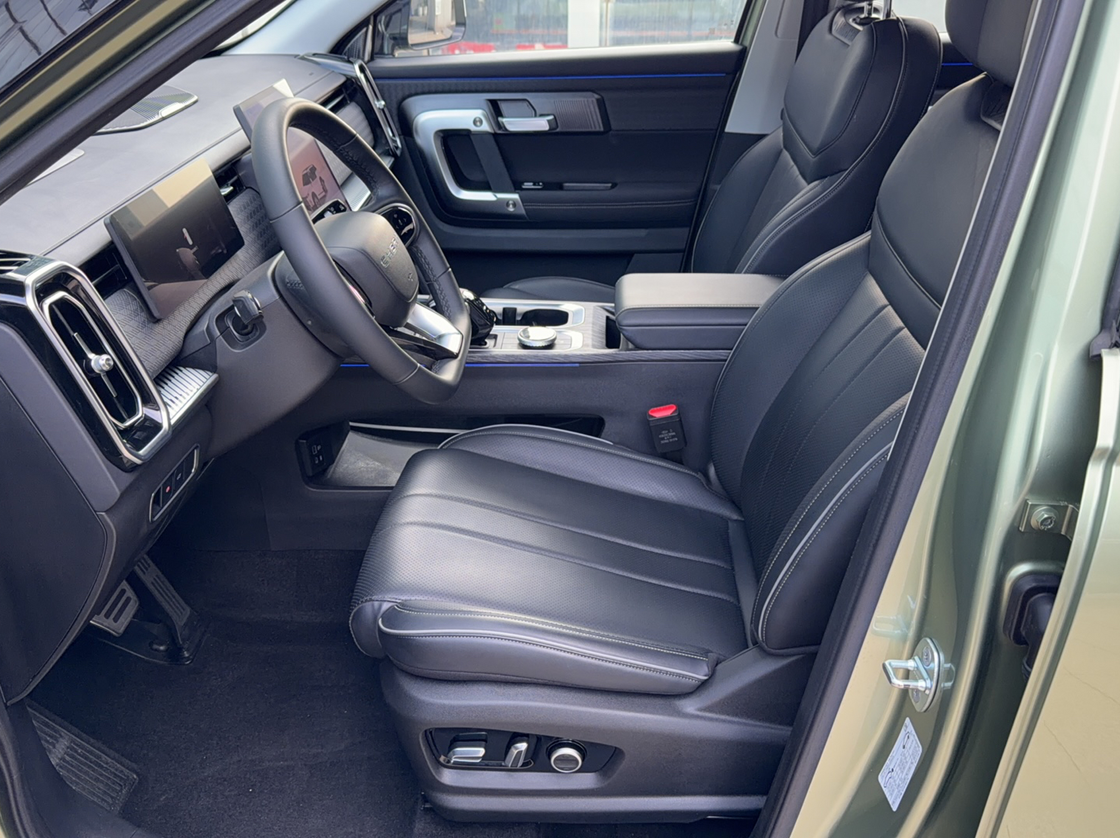 Front Interior