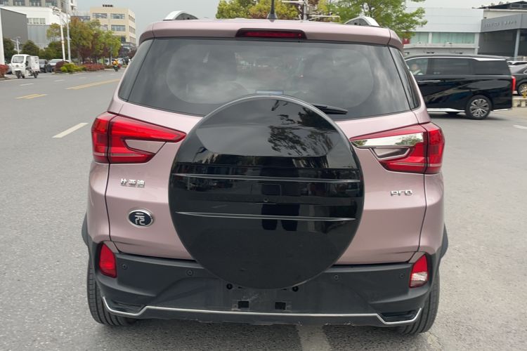 Used BYD Yuan Pro 2023 401KM Luxury Version Rear