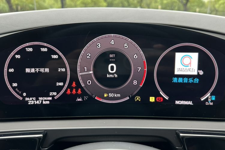 Used Porsche Cayenne 2024 Cayenne 3.0T