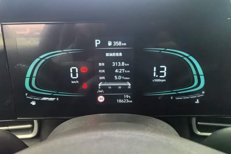 Used Hyundai Elantra 2023 1.5L CVT LUX Prestige Edition
