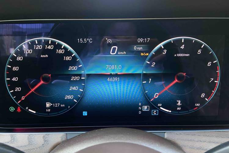 Used Mercedes-Benz E-Class 2023 Updated E 300 L Luxury Edition
