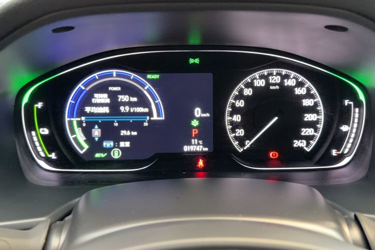 Used Honda Inspire 2022 Lingpai Hybrid 2.0L Pure Elegant Edition