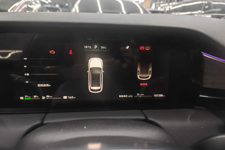 Used Hima AITO M5 2022 Range-Extended Rear-Drive Standard Version