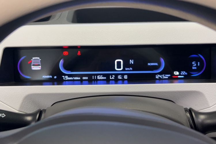 Used Geely Galaxy Panda 2023 Panda Mini 200km Endurance Bear
