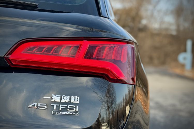 Used Audi Q5L 2020 45 TFSI Prestige Sport Edition