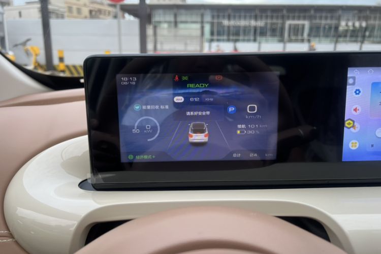 Used Wuling Bingo 2025 333 km Enjoyment Version
