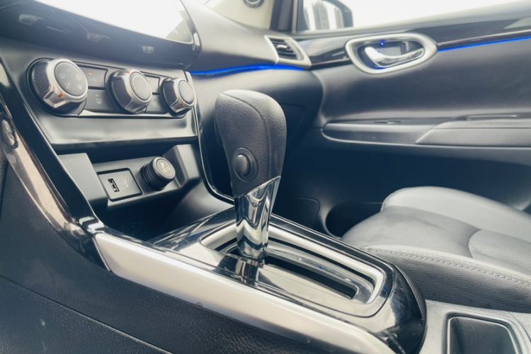 Used Nissan Sylphy 2022 Classic 1.6XL CVT Luxury Edition Interior 4