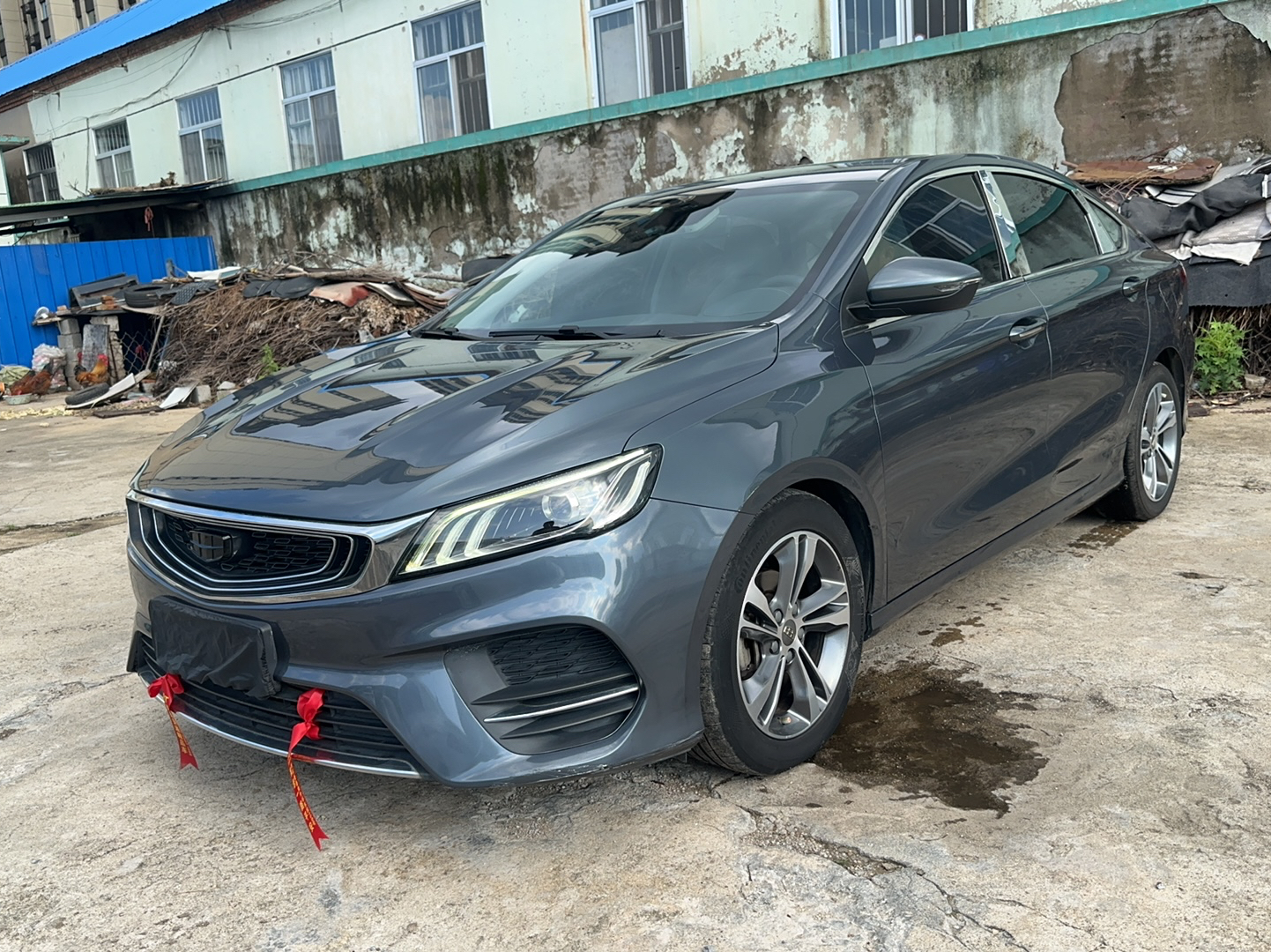 Under Front Bumper