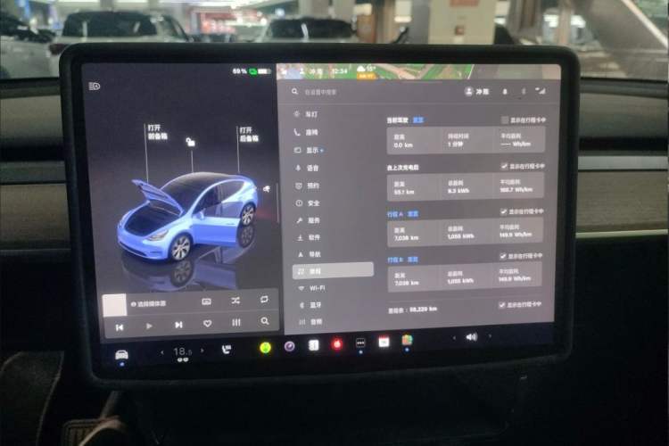 Used Tesla Model Y 2022 Revised Version Rear-Wheel Drive
